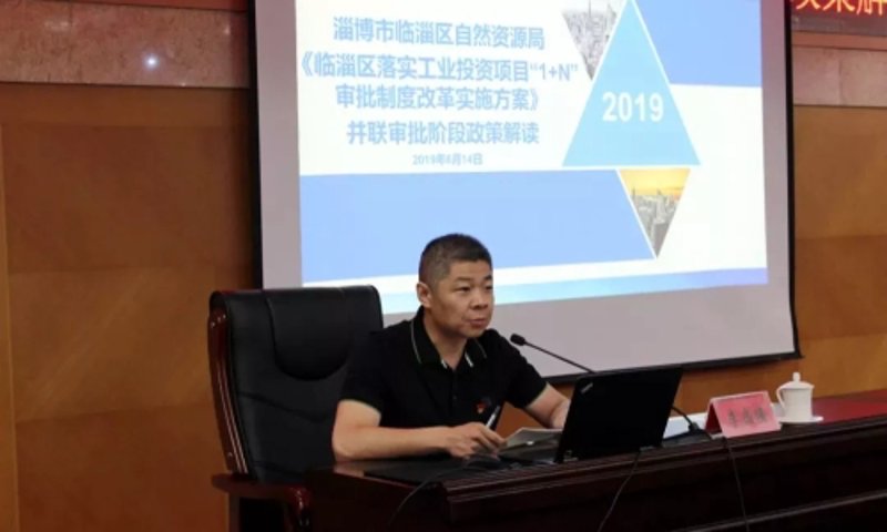 重型机械制造的安装与维护