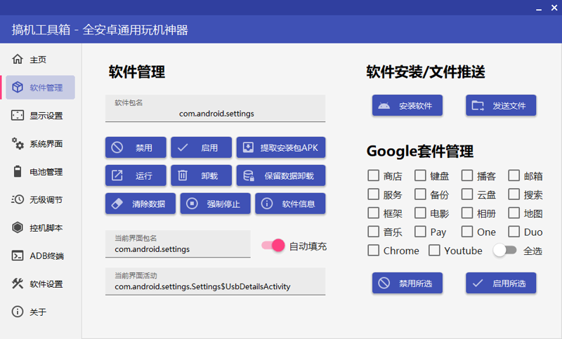 淄博盛隆重工：专注制造，追求卓越